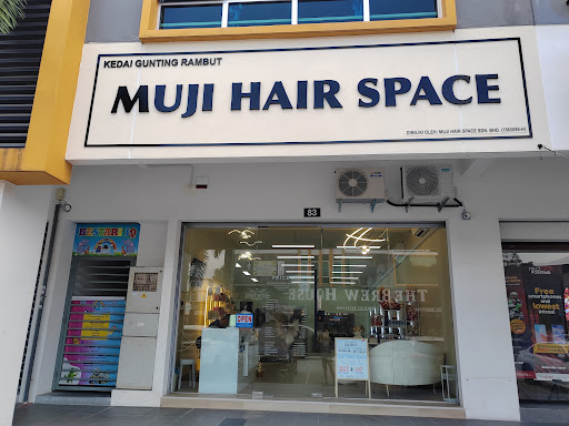 MUJI HAIR SPACE S2 heights
