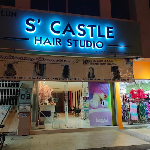 S CASTLE HAIR STUDIO (Garden Homes)