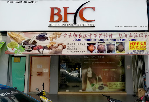 Bentong Hair Care