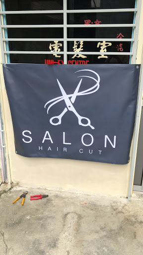 YM HAIR SALOON