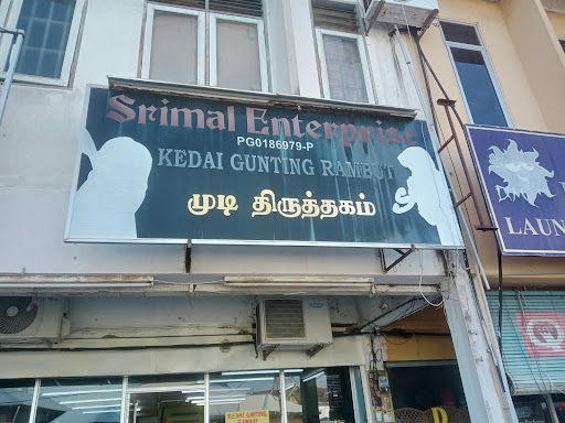 SRIMAL ENTERPRISE HAIR CUTING