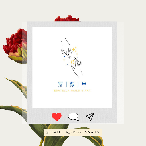 ESATELLA PRESSON ENTERPRISE