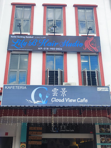 Lily beauty Hair Studio