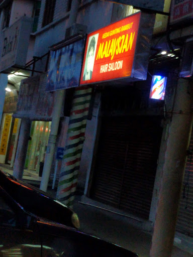 Malaysian Hair Saloon