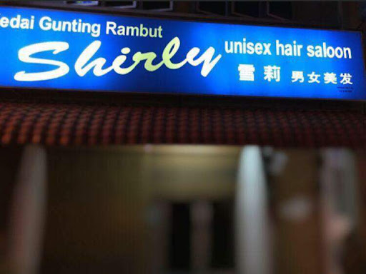 Shirly Unisex Hair Salon