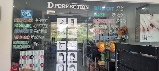 D'perfection hair and nail spa
