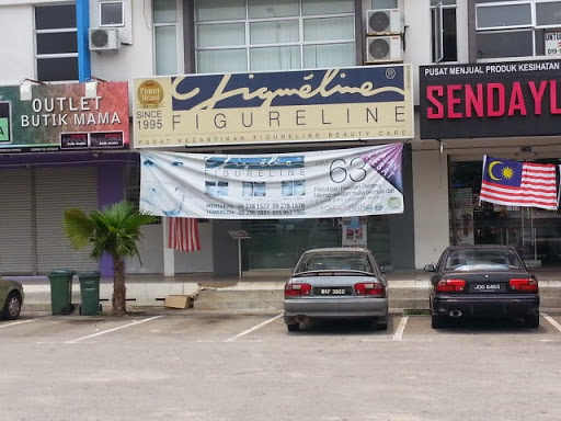 Figureline Beauty Shop（Temerloh）