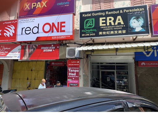ERA Unisex Beauty Centre & Cosmetic Trading