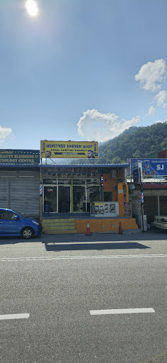Heritage Barber Shop