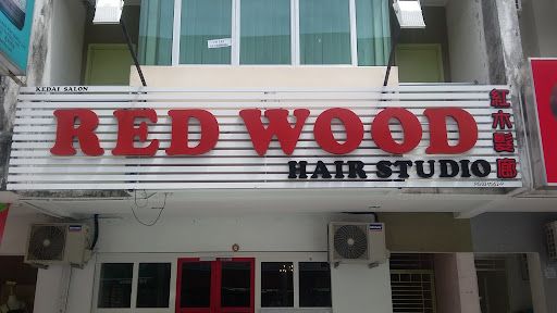 Red Wood Hair Studio