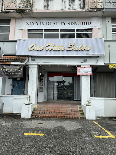 One Hair Salon