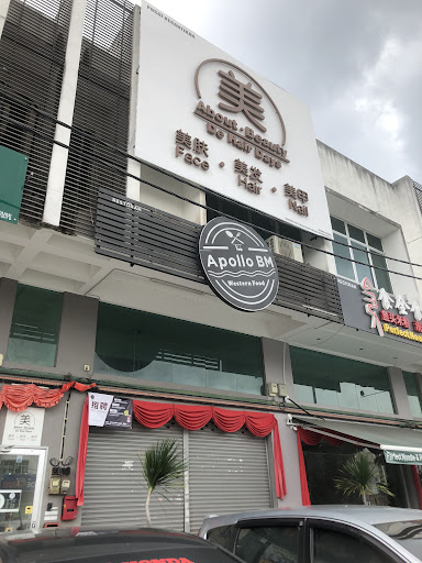 About beauty & De Hair Days