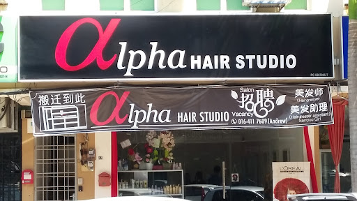Alpha Hair Studio