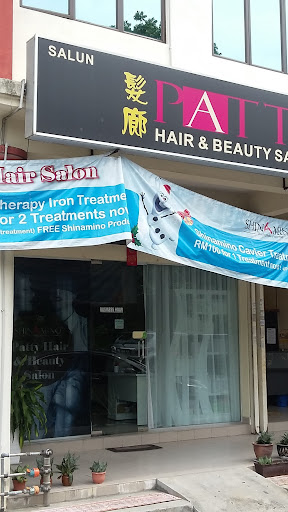 Patty Hair & Beauty Salon