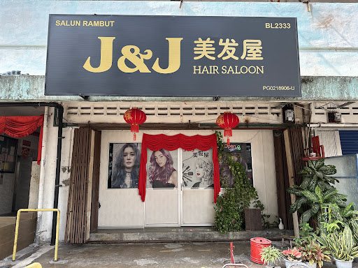 J & J Hair Saloon