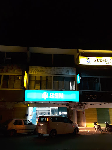 Classe Unisex Hair Salon