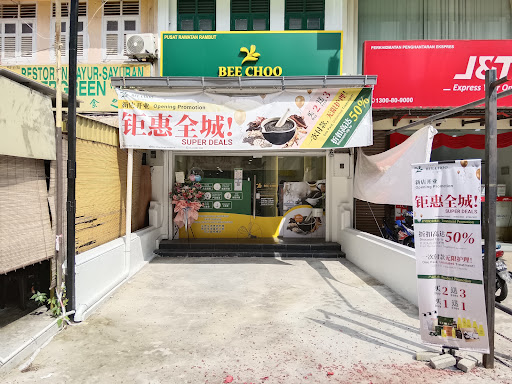 Bee Choo Origin (Cantonment, Pulau Tikus)