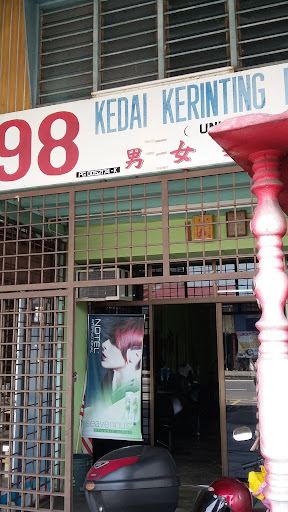 Kedai Kerinting Rambut 98