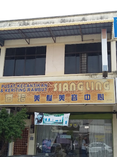 Siang Ling Hair & Beauty Centre