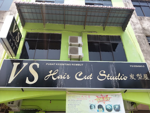 Vs Hair Cut Studio