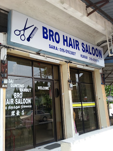 Bro Hair Saloon