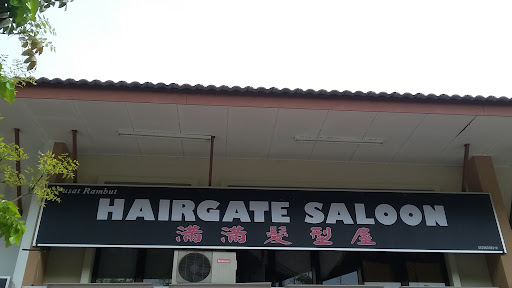 Hair Gate Saloon