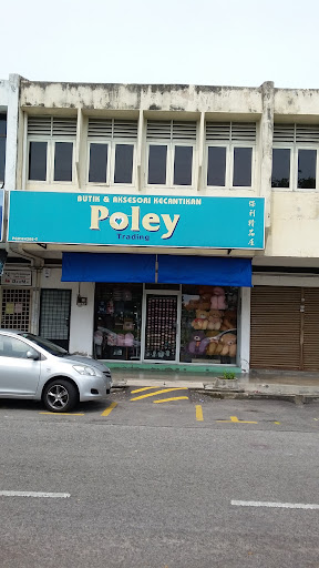 Poley Trading