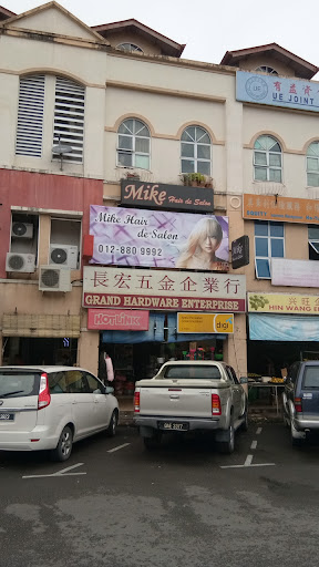 Mike Hair De Salon