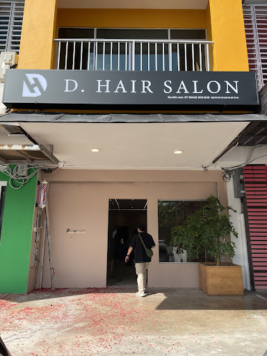 D.hair salon @soho