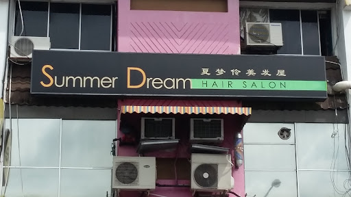 Summer Dream Hair Salon