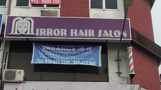 Mirror Hair Salon