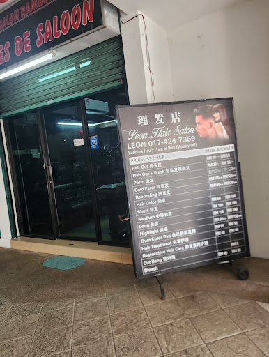 Leon Hair Saloon