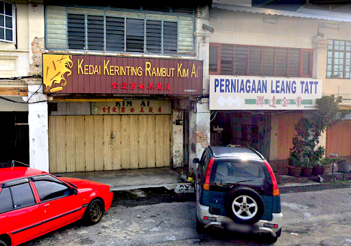 Kedai Kerinting Rambut Kim Ai
