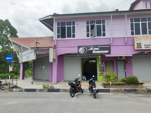 Along Barber Shop