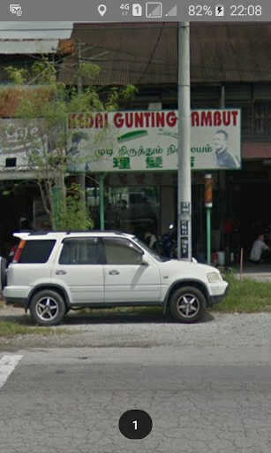 Kedai Gunting Rambut Stylo Victor