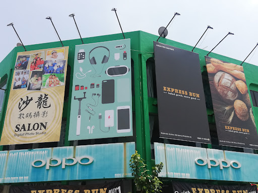 Salon Digital Photo Studio