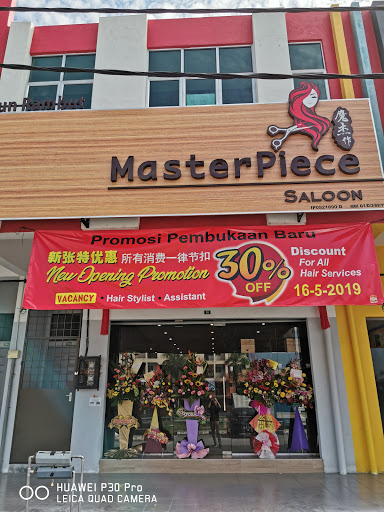 Masterpiece Saloon