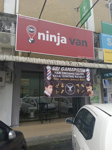 SRIGANAPATHI HAIR DRESSING SALON