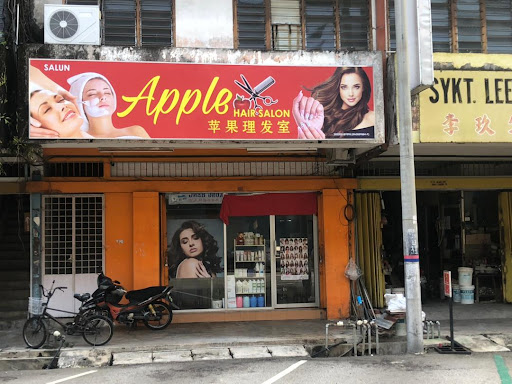 Apple Hair Salon苹果理发店