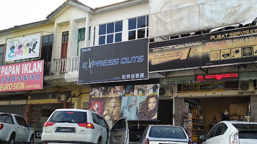 EXPRESS CUTS & HAIR HOUSE