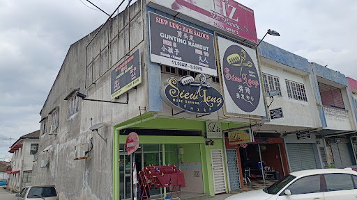 SIEW LING HAIR SALOON (MANJUANG)