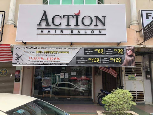 Action Hair Salon