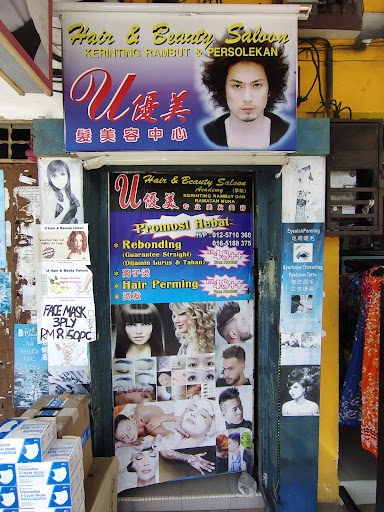 U Hair & Beauty Saloon Sitiawan