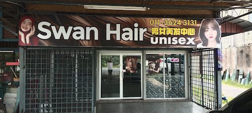 Swan Hair Salon