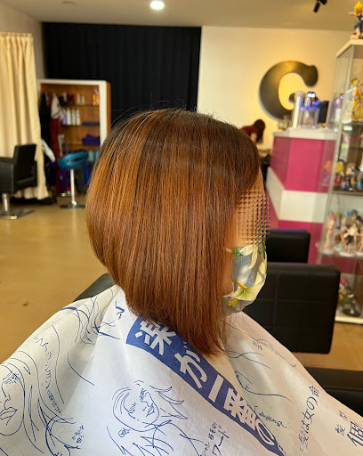 G Skills Hair Salon