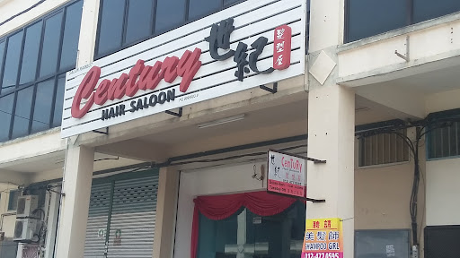 Century Hair Saloon
