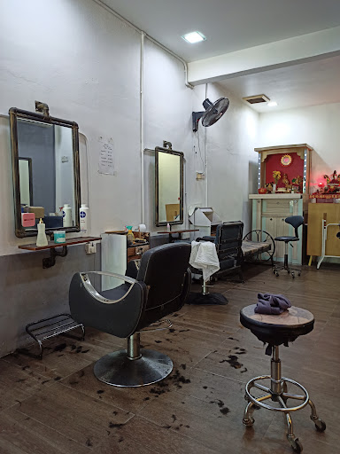 Penny Unisex Hair Salon