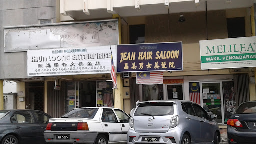 Jean Hair Saloon