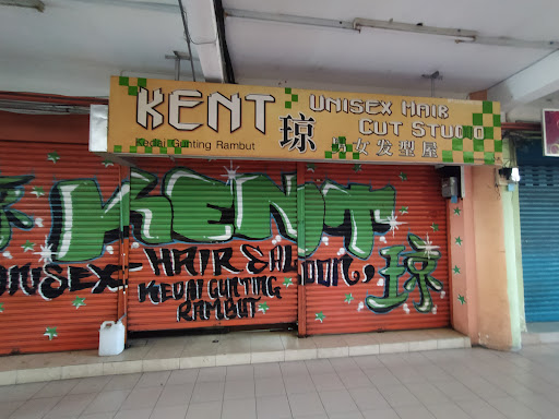 Kent Unisex Hair Cut Studio