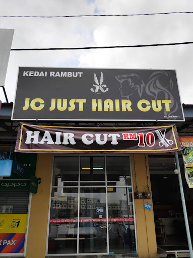 JCJusthaircut
